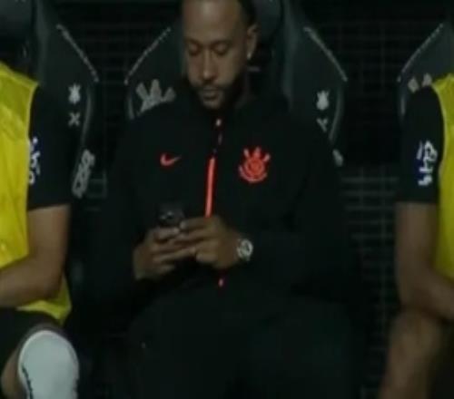 巴西媒體：德佩因在替補席玩手機，已經(jīng)被巴西體育法院起訴