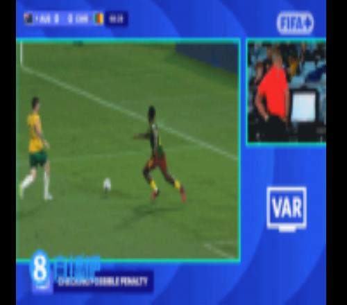 點(diǎn)球被撲！澳大利亞隊(duì)赫魯斯蒂奇點(diǎn)球角度太正，門(mén)將將球撲出