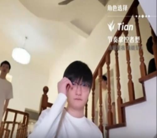 TES發(fā)布視頻：進(jìn)度條已完成，請(qǐng)進(jìn)行你的角色選擇