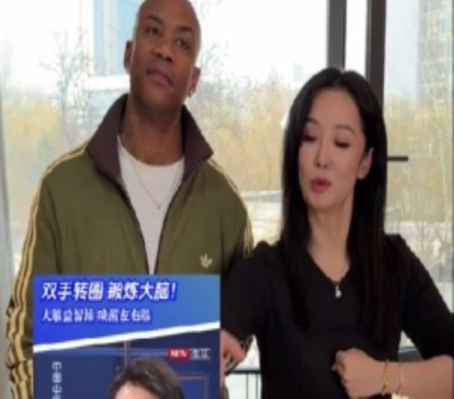 馬布里曬視頻：挑戰(zhàn)協(xié)調(diào)性測試主打四肢各有各的想法