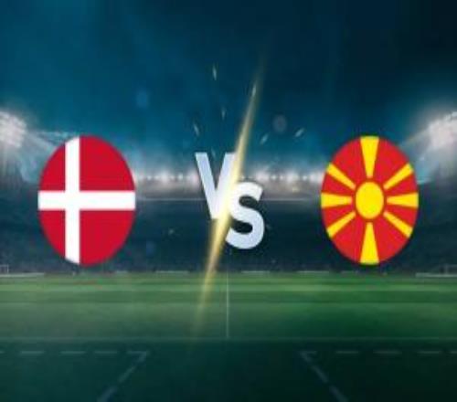丹麥vs北馬其頓首發(fā)：霍伊倫、諾爾高先發(fā)，埃里克森替補