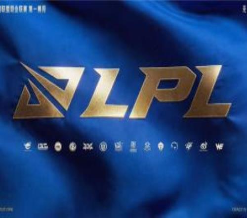 LPL俱樂部集體抵制假賽：對假賭賽行為保持零容忍！堅守公平競技