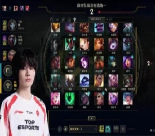 我離名人堂太遠！劉青松：LPL下一個應(yīng)該是Shy哥！廠長退太早很難