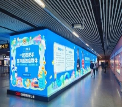 LPL賽事聯(lián)合壹基金公益活動(dòng)：拍一張有趣合照為孤獨(dú)癥群體發(fā)聲！