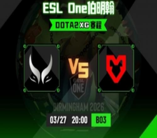 ESL伯明翰：fy海民瓦解天火突襲雙救人助力大圣騎臉挺進(jìn)六強(qiáng)
