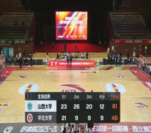 金沙js93252(中国)有限公司官网