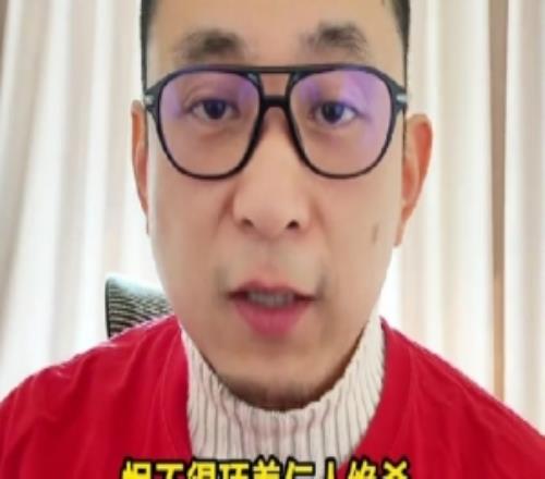 解说：西部七八大概率就是太阳VS快船谁赢基本就是对阵马刺