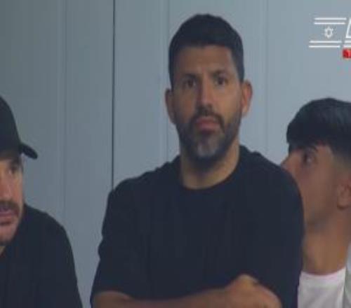 好久不見！37歲阿圭羅現(xiàn)場(chǎng)觀戰(zhàn)阿根廷友誼賽