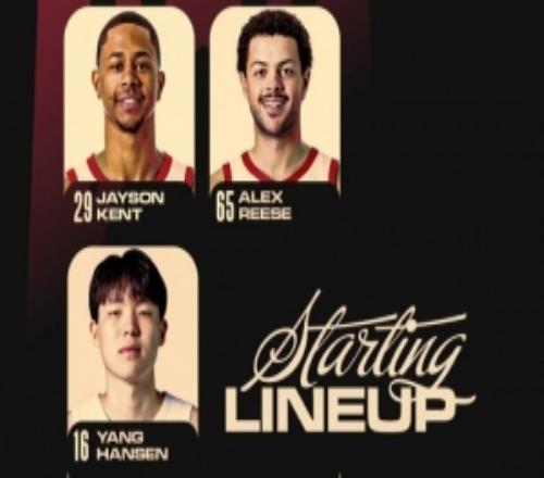 楊瀚森轟18分7板4助1斷1帽&下半場(chǎng)6中6！混音復(fù)仇奧斯汀馬刺