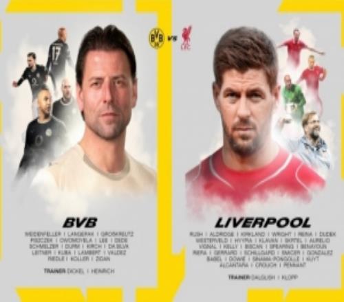 利物浦VS多特傳奇賽大名單：杰拉德、庫巴領(lǐng)銜，李榮杓、拉什在列