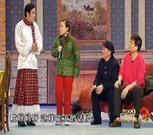 今日趣圖：唉呀媽呀！庫拉索能去世界杯的話，國足也能去