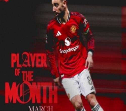 4場2球4助攻！官方：B費當選曼聯(lián)3月份最佳球員