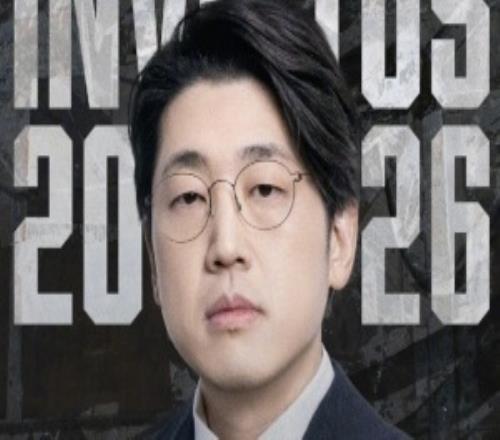 iG官方：孫大永、Helper分別以監(jiān)督、主教練身份正式加入