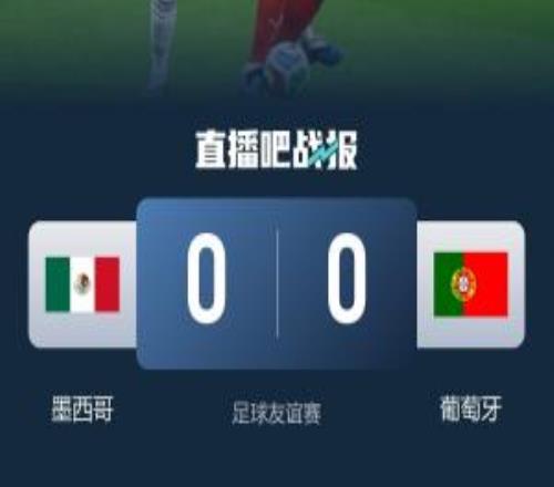 悶平墨西哥！穆帥：C羅不在時葡萄牙就是普通球隊，對手不怕你