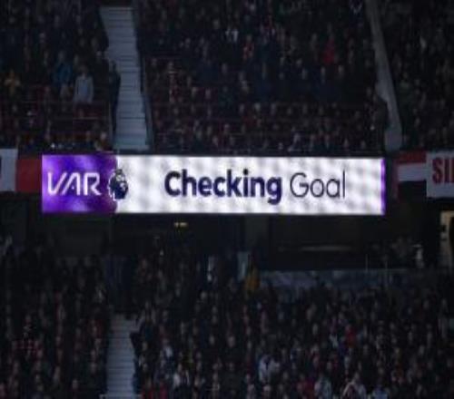 泰晤士報：75%球迷不支持在英超使用VAR九成球迷支持門線技術