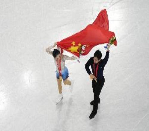 隋文静当选国际滑联运动员委员会委员，将于2026年6月13日履职