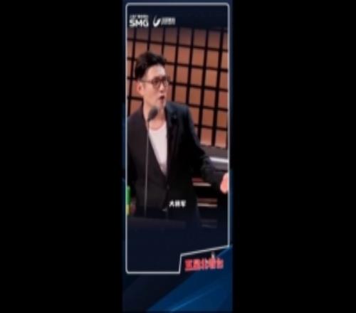 明星藍血人又+1！演員嚴屹寬喊話范志毅：大將軍，申花隊球迷誒