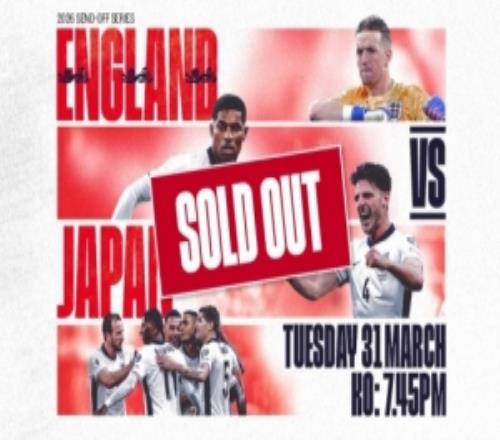 可容納9萬人！溫布利球場官網顯示，英格蘭vs日本的門票已售罄