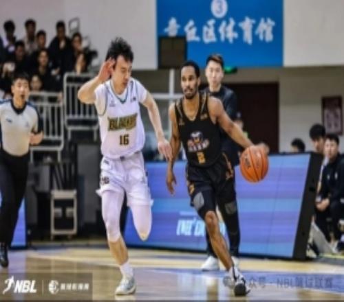 無限我的城20252026賽季NBL季后賽14決賽G2戰報