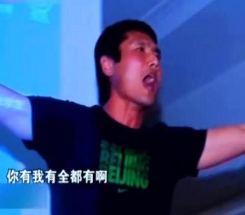 唱功如何邵佳一昔日在國(guó)安隊(duì)內(nèi)K歌活動(dòng)中演唱《好漢歌》