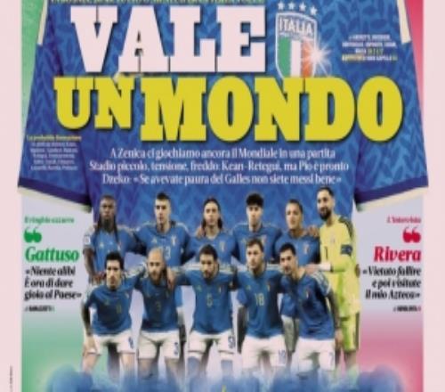 米體頭版：一個長達12年的夢，意大利值得一屆世界杯