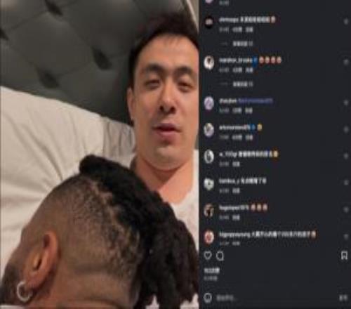 基情滿滿！趙繼偉曬與莫蘭德親密合照：他在撒嬌...后者回復(fù)