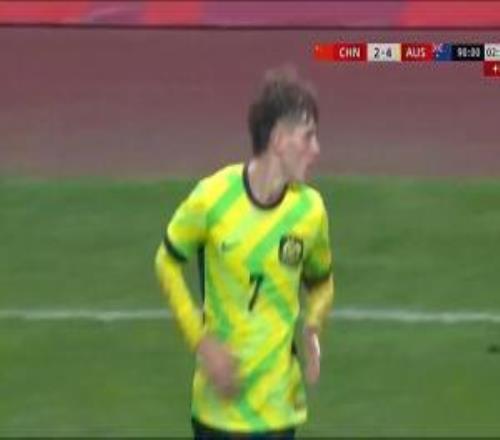 42国足U19!媒体人澳洲U19球员年薪3万多澳币低于社会最低工资