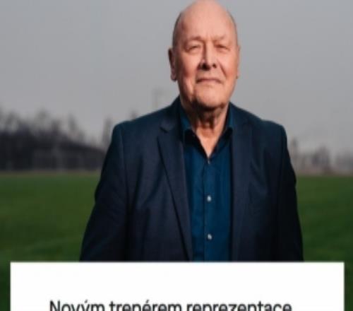 超越雷哈格爾，74歲捷克隊(duì)主帥庫(kù)貝克將成為世界杯最年長(zhǎng)教練