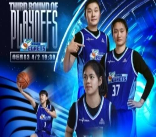 賽事預告背水一戰！廈門銀行繼續客場對陣石家莊英勵