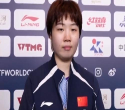 蒯曼：在场上有些较劲，小组赛的整体表现比较正常