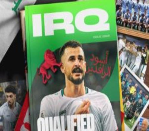 慶祝時隔40年重返世界杯！伊拉克總理下令，今明兩天全國放假！