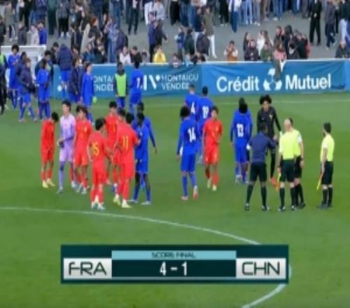 U16國(guó)足14法國(guó)下場(chǎng)戰(zhàn)巴西劉凱源助攻吳比樂(lè)破門江承恩屢神撲