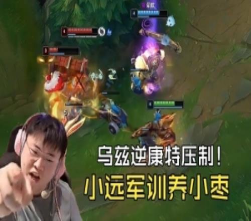 對線能力這一塊！Uzi打出逆康特壓制：卡莎122殺瘋了拿下賽點(diǎn)！