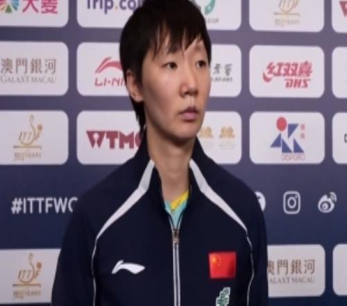 王曼昱：伊藤開場發動比較快，我還是咬住比分給對手施加壓力