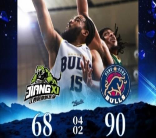 半决赛10领先！香港金牛客场战胜江西鲸裕清酒！