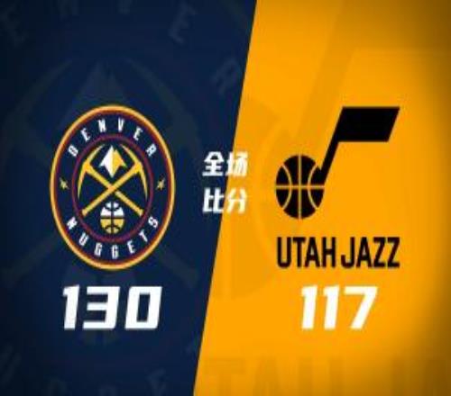 約基奇連莊三雙中鋒首人！掘金7連勝&送爵士7連敗穆雷37分