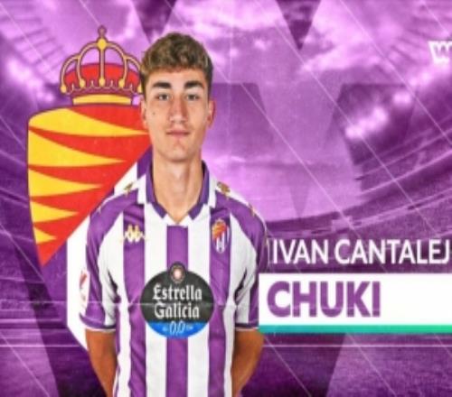 阿斯：尤文、萊比錫、斯圖加特等多隊關(guān)注巴拉多利德中場楚奇