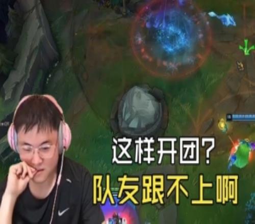 跟不上啊趙信開團大優(yōu)勢反被一波終結！Uzi直接沉默不語