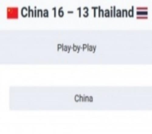 開門紅！中國(guó)三人女籃亞洲杯首戰(zhàn)1613贏泰國(guó)稍晚對(duì)陣哈薩克斯坦