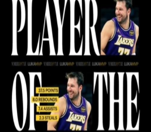 场均37.5分单月600分！湖人发布东契奇月最佳海报另一个级别