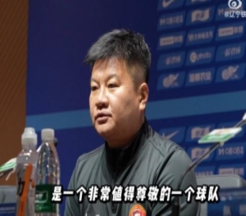 奮進(jìn)2026賽前李金羽：態(tài)度決定一切比賽要展現(xiàn)出我們的戰(zhàn)斗力