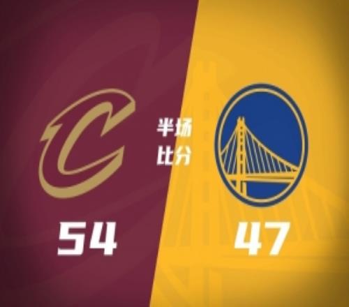 半場(chǎng)戰(zhàn)報(bào)騎士5447領(lǐng)先勇士米切爾12分哈登7分桑托斯9分