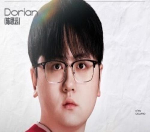 WE發(fā)布人員變動公告：輔助選手Dorian即日起離隊