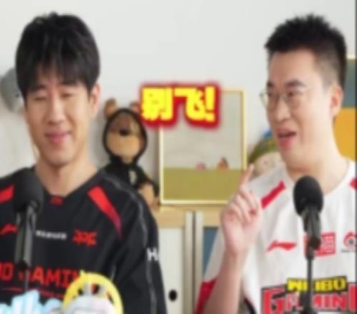 LPL访谈节目《元来如此》第二期片段Xiaohu：GALA有点能K啊