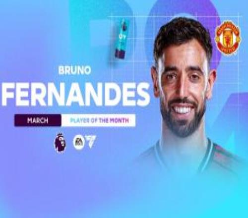 4場(chǎng)2球4助！官方：B費(fèi)當(dāng)選英超3月最佳球員個(gè)人第6次當(dāng)選追平C羅