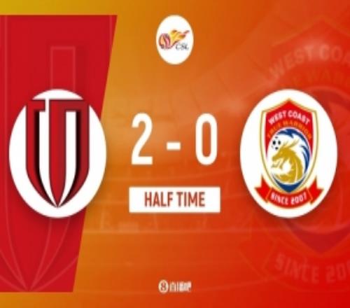 半場成都蓉城20青島西海岸韋林頓凌空斬索羅金蓉城生涯首球