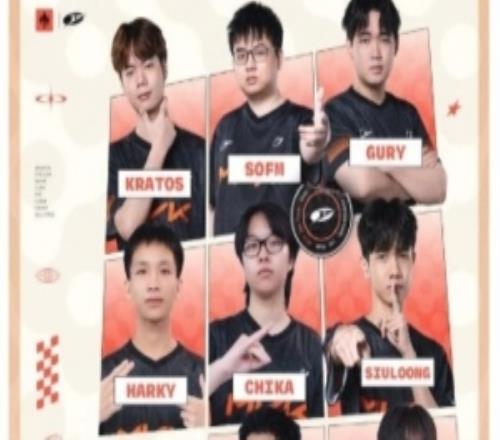 SofM旗下戰(zhàn)隊MVK官宣：第二賽段名單二隊全員升至一隊