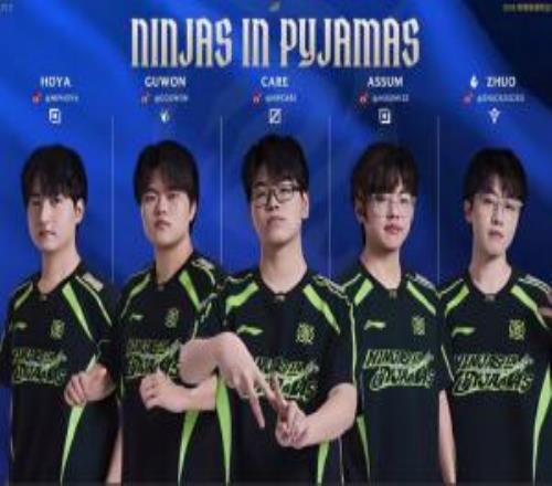 實力差距太大了！NIP對陣WE大場兩連勝40！