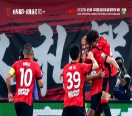 成都蓉城51戰勝青島西海岸！費利佩在生日這天上演帽子戲法！