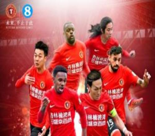 遼寧鐵人vs北京國安首發：5外援PK4外援！邦本宜裕、張玉寧先發